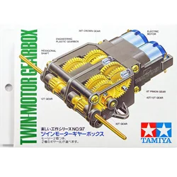 Tamiya 70097 Twin Motor Gearbox Set For RC DIY Construction/Robotics Model Kit