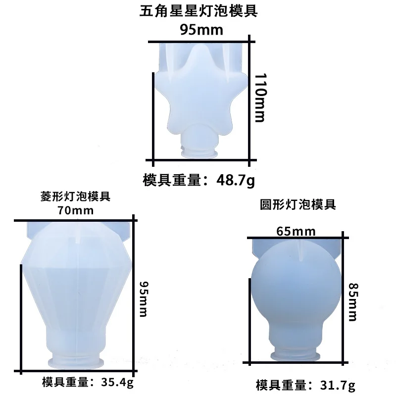 DIY Crystal Epoxy Resin Mold Lâmpada, Lâmpada Espelho, Decoração Silicone Mold