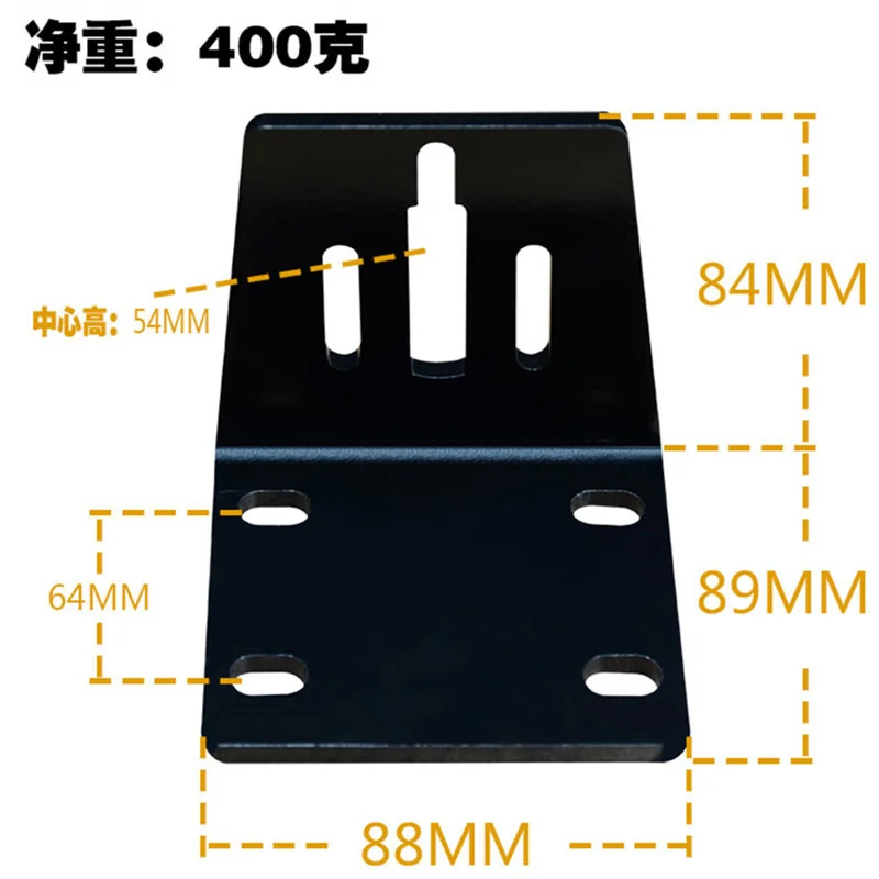 DC 24v 120W 3500rpm High Power Micro Turning Machine Engine Motor and 5mm Thick Steel Plate Support