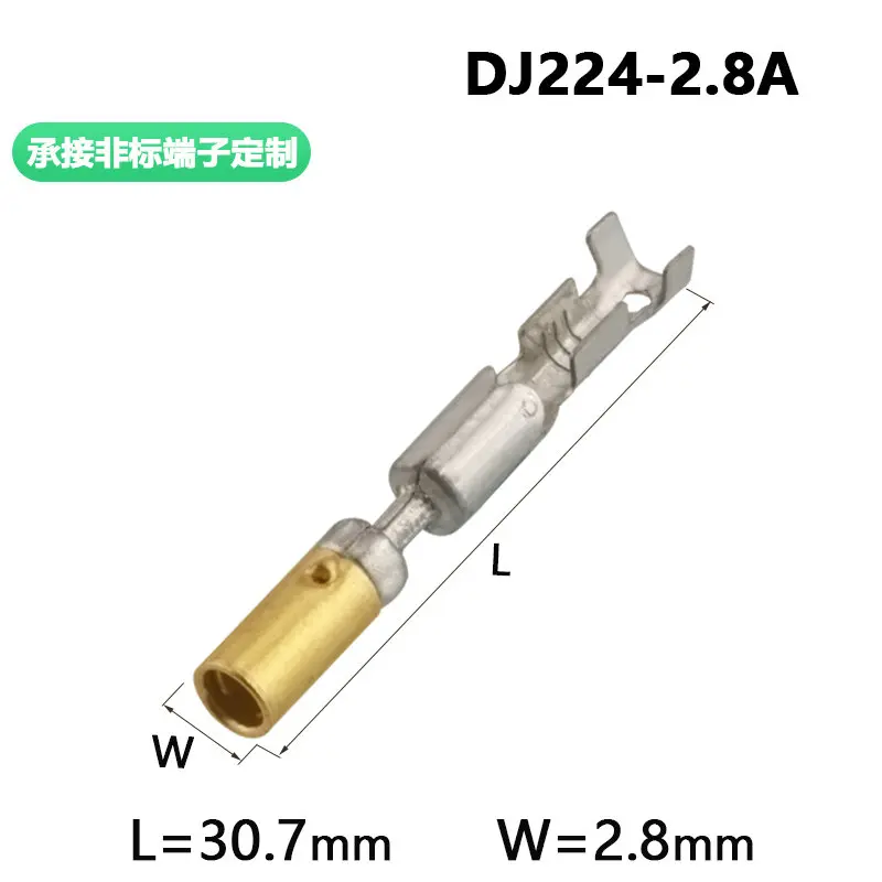 100PCS 2.8 round seat cylindrical terminal dj224-2.8a automobile plug connector 2.8 socket 33230-0002