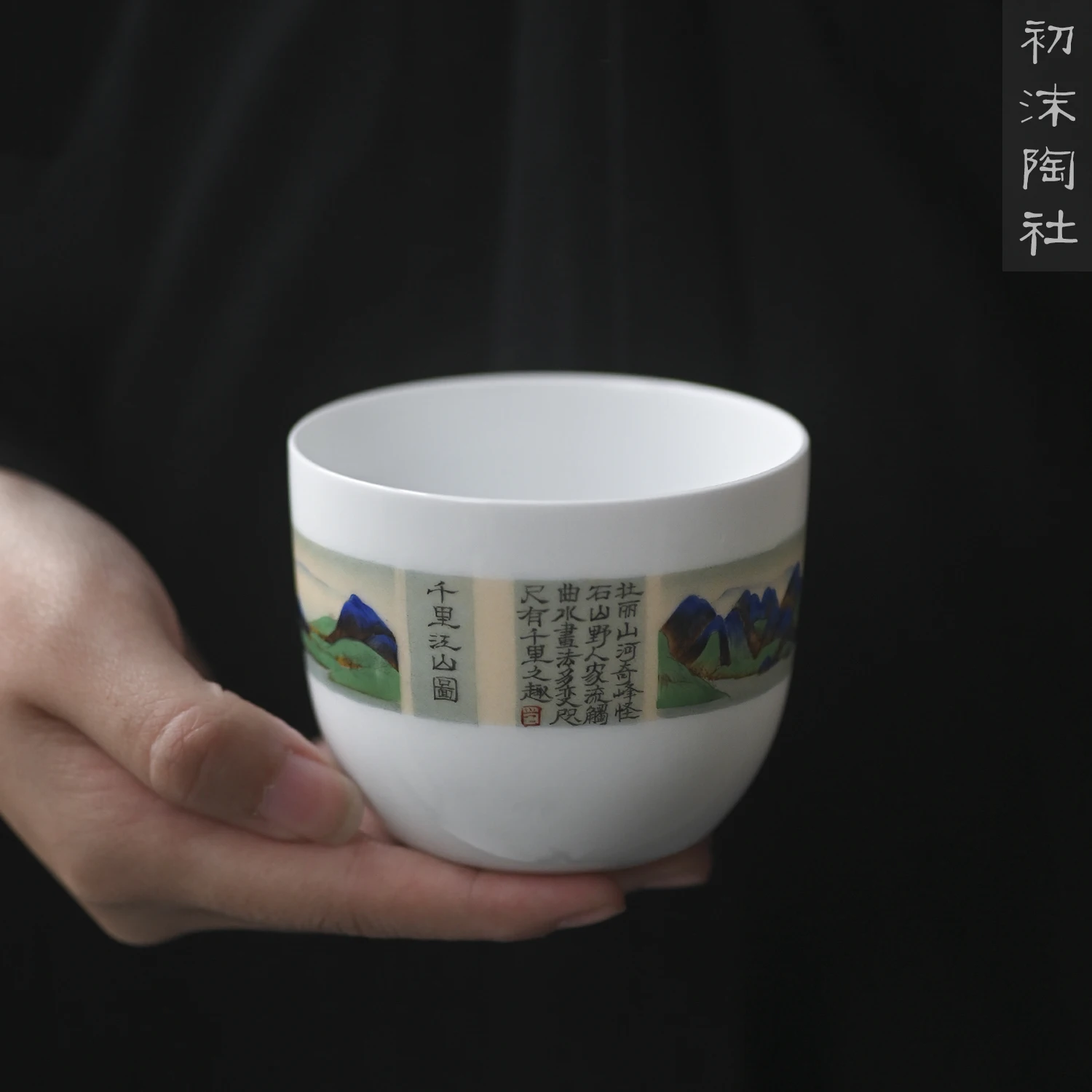 ★★★of feather hall jingdezhen porcelain white porcelain hand-painted master cup kung fu tea cups large sample tea cup