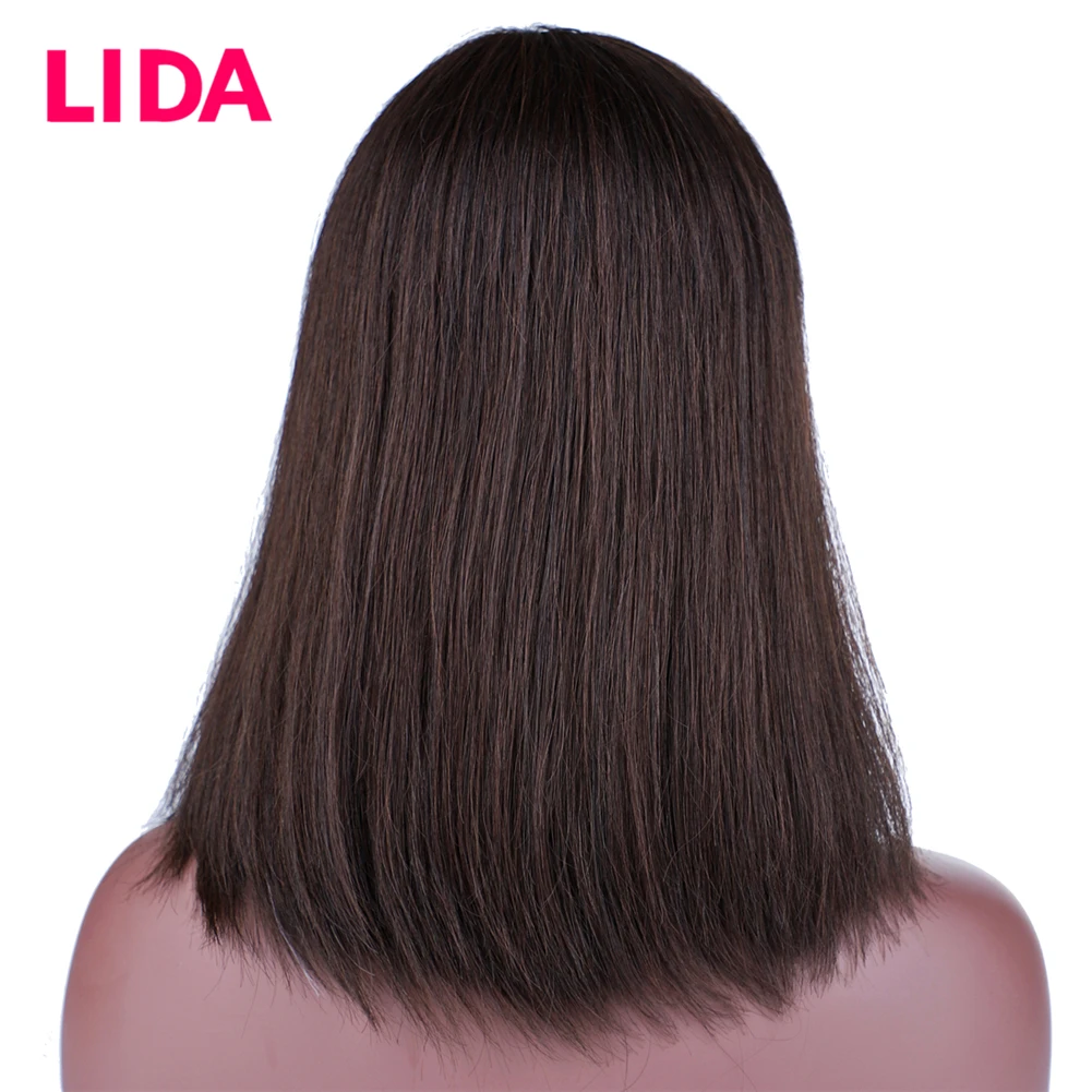 Parrucche per capelli umani Lida Parrucca brasiliana Capelli corti fino alle spalle Parrucca fatta a macchina Remy Densità del 150% per le donne