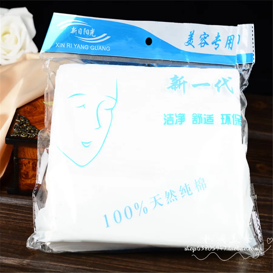 

60pcs Disposable Cotton Face Towels 21x21cm Travel Size Makeup Wipes Facial Cleansing Tissues for On-the-Go Hygiene