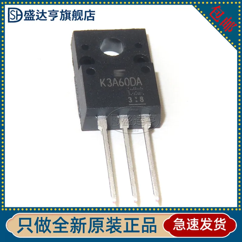Lot TK3A60DA  MARKING:K3A60DA TO-220F DIP MOS triode  2.5A 600V