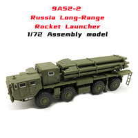1/72 Russia 9A52-2 Long-range Rocket Launcher Assembly Military Model Plastic Chariot Toy Kids Birthday Gifts