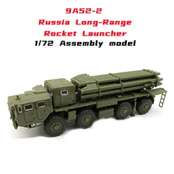 4D 1/72 Russian 9A52-2 Smerch-M Multiple Rocket Launcher Assembly Military Model Plastic Chariot Toy Kids Birthday Gifts