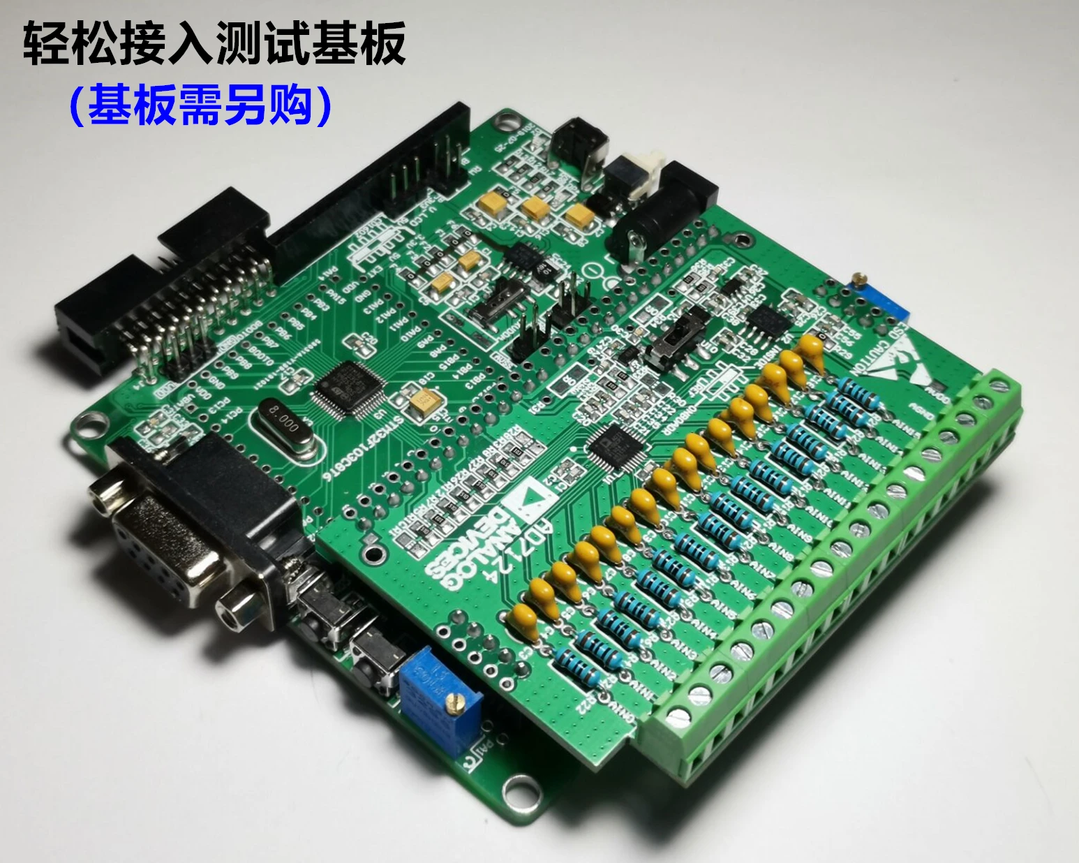 AD7124 24-битный модуль ADC AD, высокоточный захват сигнала, термопара для взвешивания RTD PT100