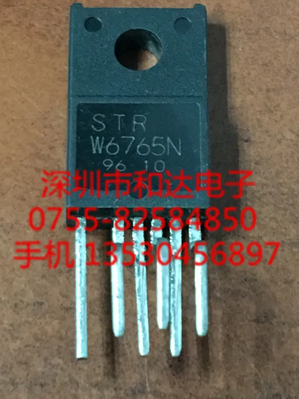 

STRW6765N TO-220F-5