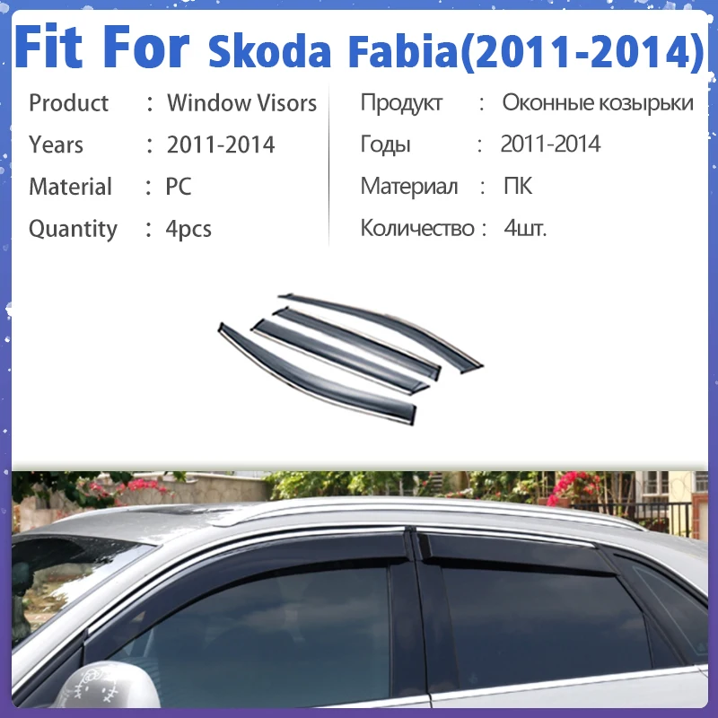 Window Visor Guard for Skoda Fabia 2011-2014 Vent Cover Trim Awnings Shelters Protection Sun Rain Deflector Auto Accessories