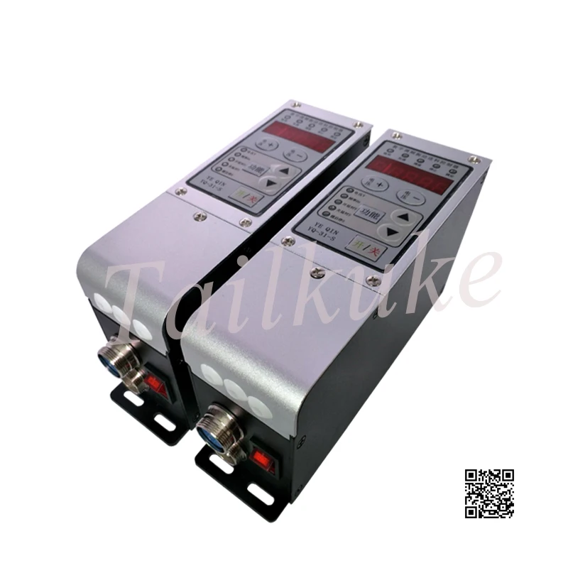 Digital Frequency Modulation Controller YQ-31-S(1.5A) YQ-31-L(4.5A)Direct Vibration Circular Vibration Disc Feeder Controller