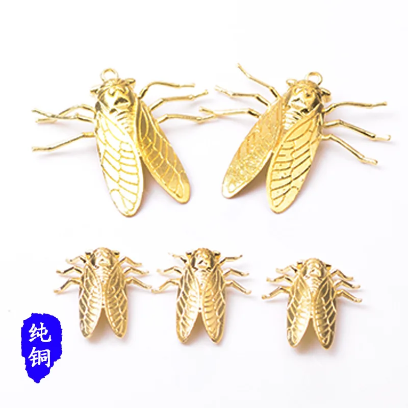 

10pcs/lot gold color copper material cicada insect charm DIY for headdress accessories wedding Jewelry handmade