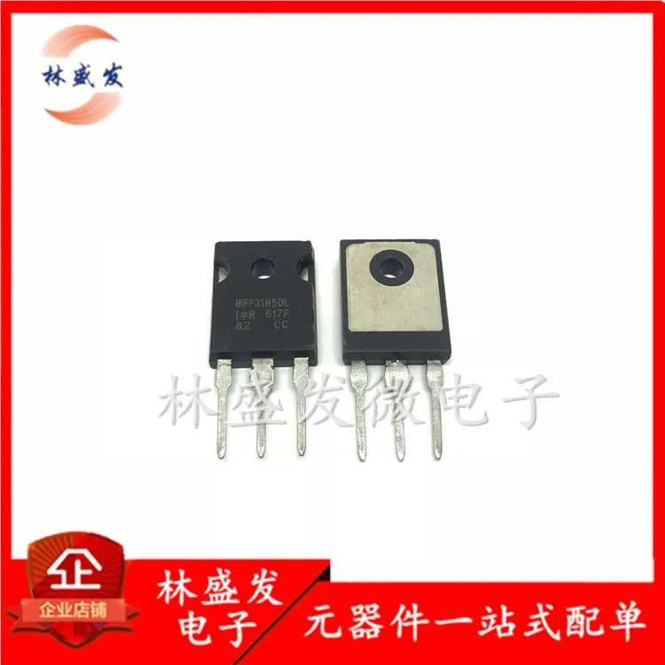 

5PCS/LOT FET MOS IRFP31N50L 31N50L IRFP31N50 TO-247 31A/500V