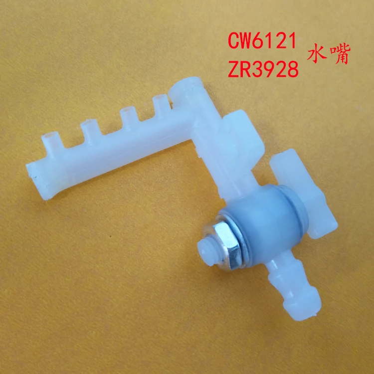 Accesorios de máquina ranuradora, boquilla de agua Original, interruptor de pulverización, grifo ZR3836, CW6121, ZR3928, 5 uds.