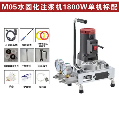 

1800W water curing acrylate grouting material high pressure injection machine