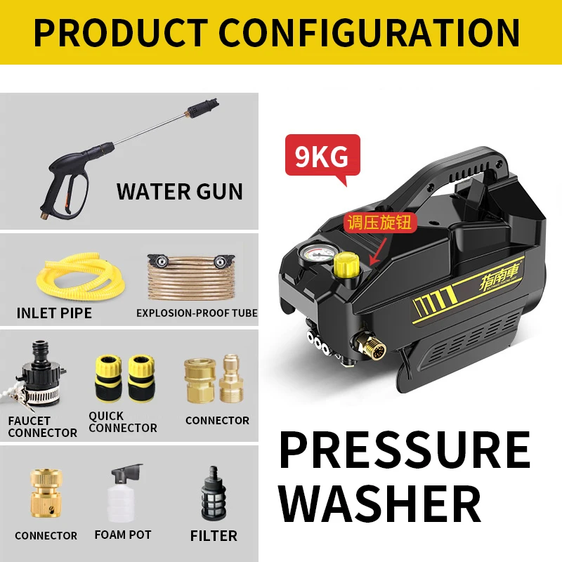 1PC 220V Ultra High Pressure Car Wash Machine Powerful Household Water Gun Car Washing Machine Water Pump Car Cleaning Artifac