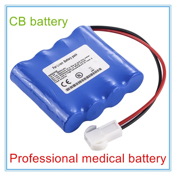 

Manufacturers sale Replacement EM9000E 2600mAH 100%NEW,1year ECG EKG battery