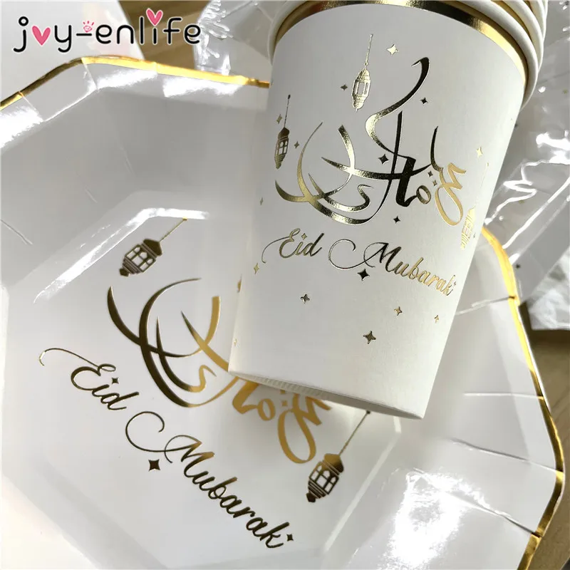 Suministros de decoración para fiesta de Ramadán, plato de papel EID Mubarak, taza para fiesta de Ramadán Mubarak EID, decoración del hogar, fiesta