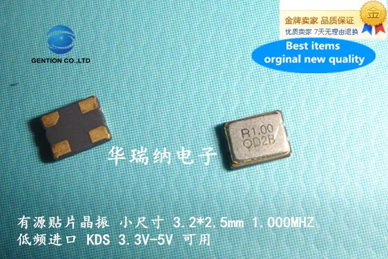 

10pcs 100% orginal new 3225 OSC 1M 1MHZ 1.000MHZ 3.2X2.5mm low frequency oscillator active SMD crystal