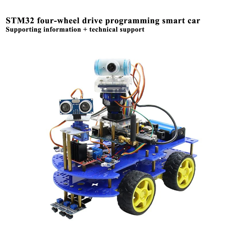 Умный автомобиль STM32, Wifi, дистанционное управление, обход препятствий, отслеживание, умный автомобиль, набор «сделай сам», игрушки-стержни