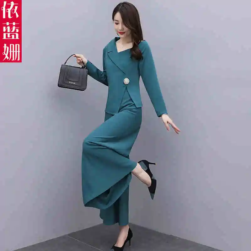 Leisure suit women's fall / winter 2020 new Korean version of celebrity temperament goddess fan Xian thin age reduction sexy nob