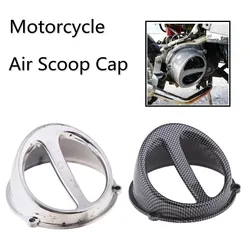 Motorcycle Engines Cooling Fan Cover Air Scoop Cap For GY6 125cc 150cc 152QMI 157QMJ Scooter Moped ATV