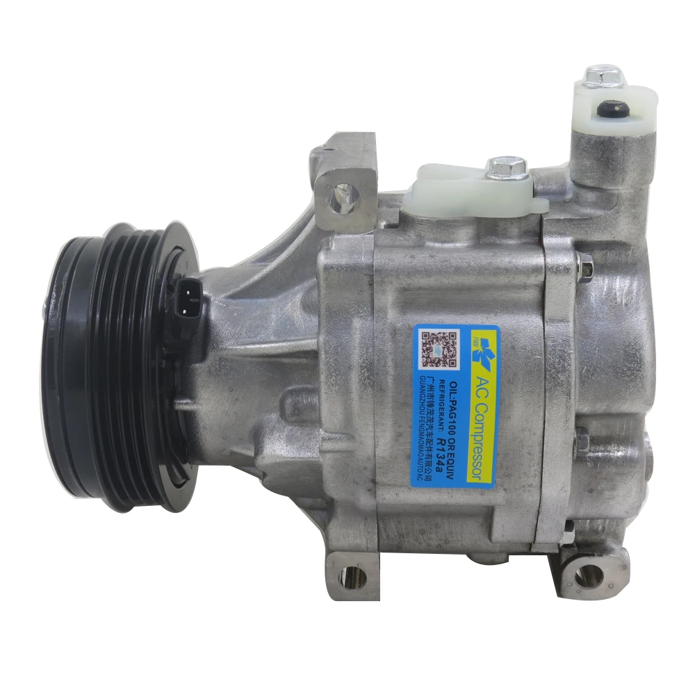 

SCSA08C AUTO AC Compressor for Outback Legacy 247300-4860 2473004860 73111AG030 556423-8052 556233-8961 447260-7940 556592-3850