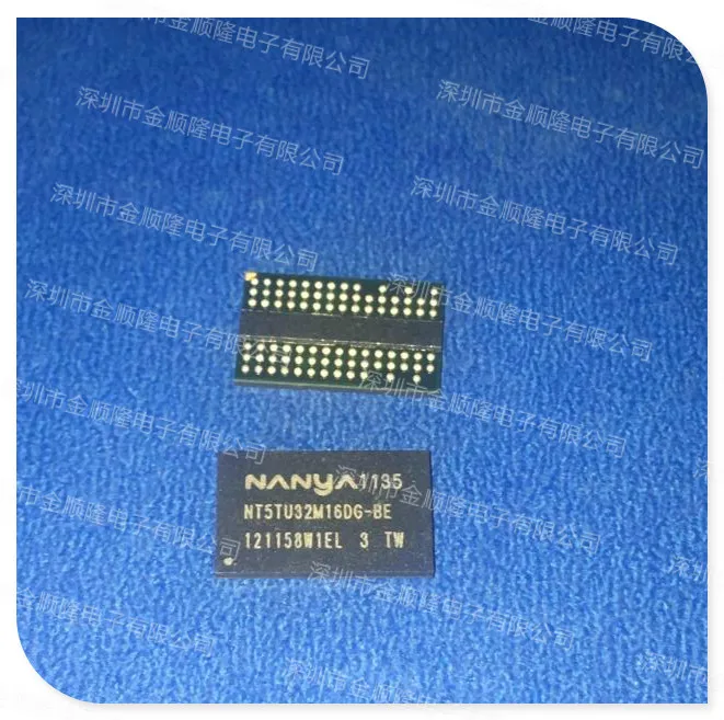 5pieces NT5TU32M16DG-BE DDR2 SDRAM NANYA BGA