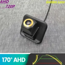 AHD 720P Golden Lens Trajectory Car Rear View Camera For Geely Boyue/Geely NL-3/Geely Atlas 2016~2019 Reverse Vehicle Monitor