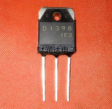 Original Nouveau 5PCS/ D1398 2SD1398 TO-3P