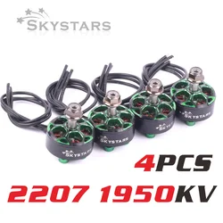 Мотор SKYSTARS 2207 1950кв, 4 шт./1 шт., бесколлекторный, 4-6S Lipo, диаметр вала 5 мм, 35,5 ГГц, для гоночных дронов, FPV, квадрокоптеров