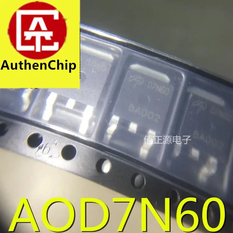 

10pcs 100% orginal new in stock AOD7N60 D7N60 N-channel 600V7A MOS field effect tube patch TO252 AOS