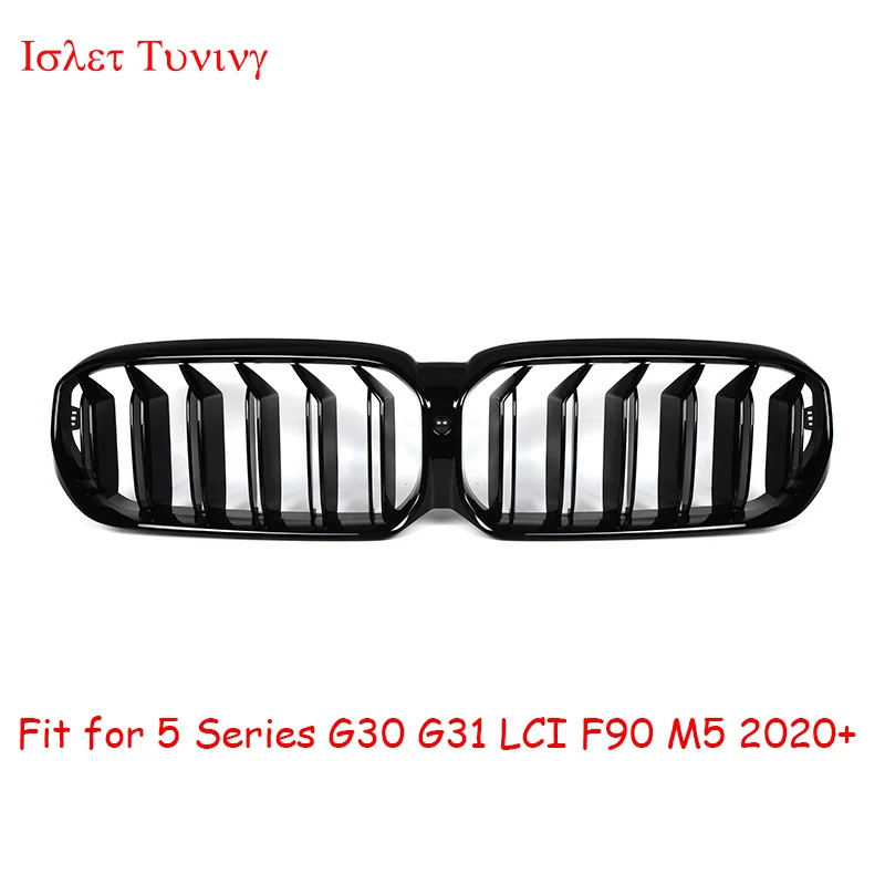 Carbon fiber G30 LCI 2-slat Kindey Grille for BMW 5 Series G30 G38 F90 M5 Front Mumper Mesh Grills 520i 530i 540i 2020 2021 +