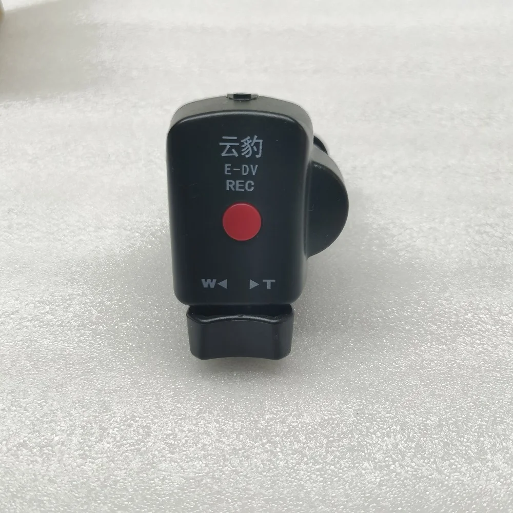 Camcorder Remote Control Zoom   Controller for SONY LANC 180A NX3 100 and Panasonic UX90 PV100 200MC