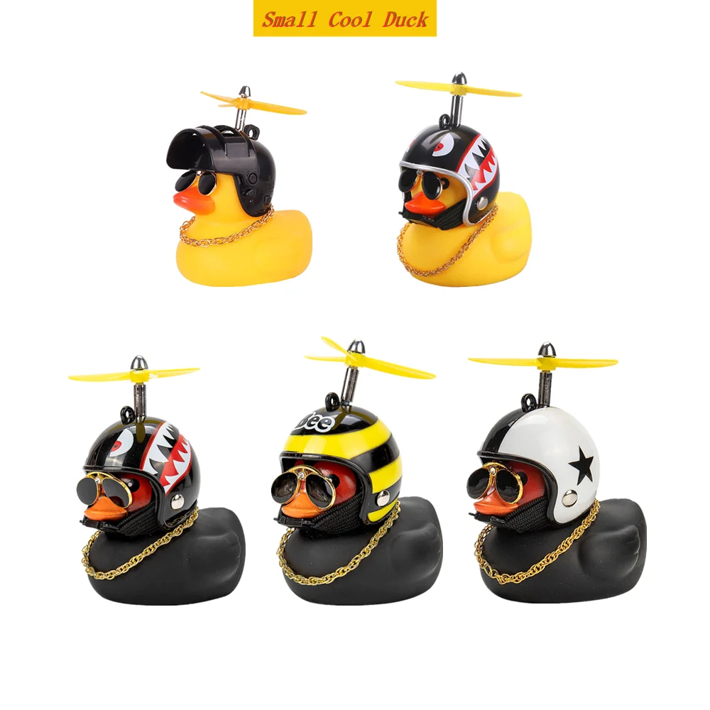 Car Gift Duck With Helmet Broken Wind Pendant Small Yellow Duck Road Bike Motor Helmet Riding Cycling Accessories Without Lights