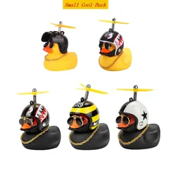 Car Gift Duck With Helmet Broken Wind Pendant Small Yellow Duck Road Bike Motor Helmet Riding Cycling Accessories Without Lights