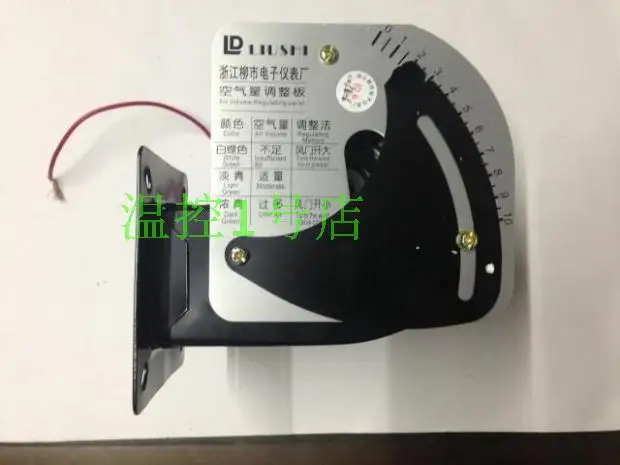 Liushi Electronic Hongling Gas Oven Gas Furnace Blower WGFJ-G006 Centrifugal Blower WGFJG006