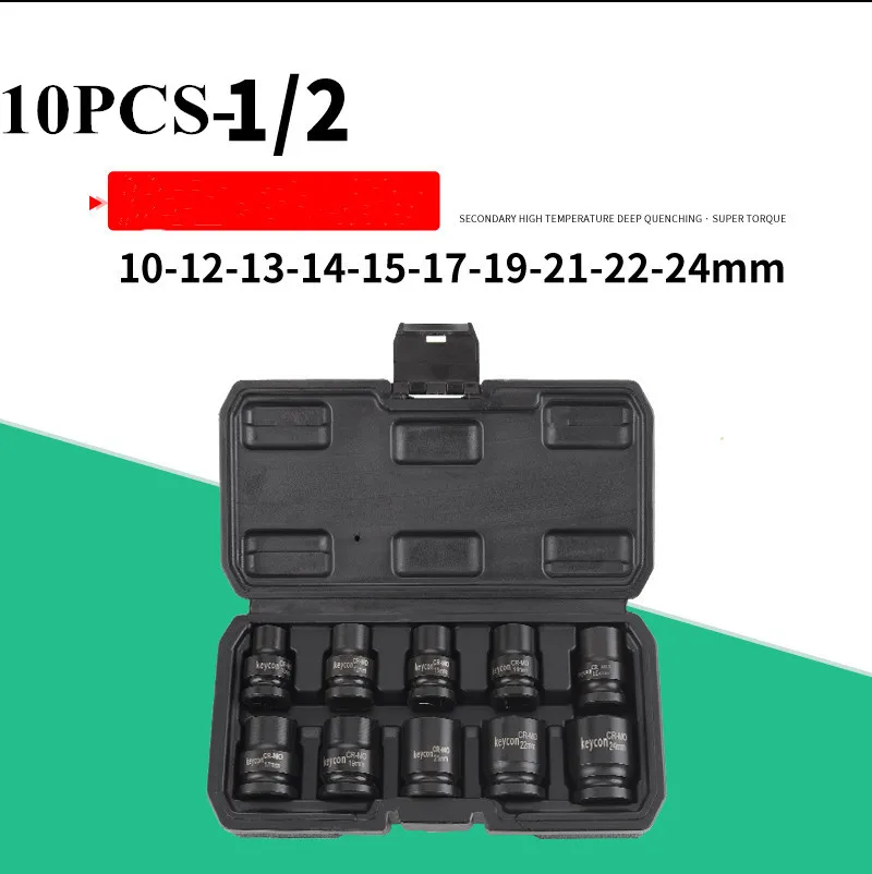 ジャックセット小さなジャック拡張セットヘッドセット電動レンチセットヘッド、ドライブソケットセットハンドツールcr-v鋼
