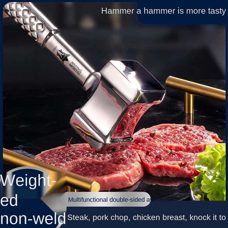 All-steel 304 stainless steel tender meat hammer household double-sided meat loosener kitchen gadget precision cast steak hammer