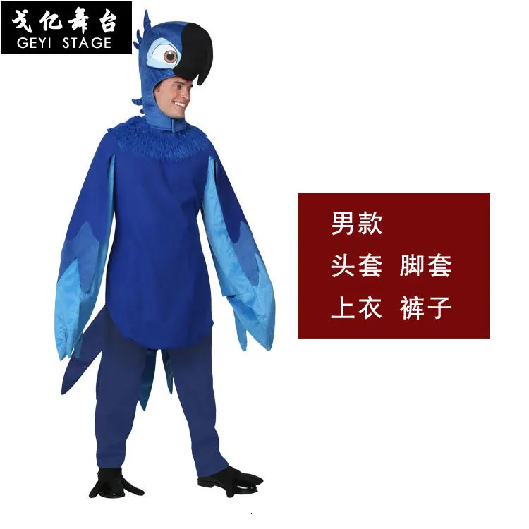 Oryginalne dzieci jak Deluxe Rio Jewel kostium dzieci impreza z okazji Halloween Cosplay Bule papuga dziewczyny fantazyjne ubieranie