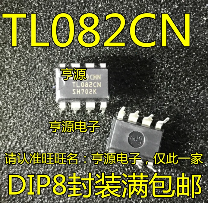 10pieces TL082CN TL082CP TL082   DIP-8