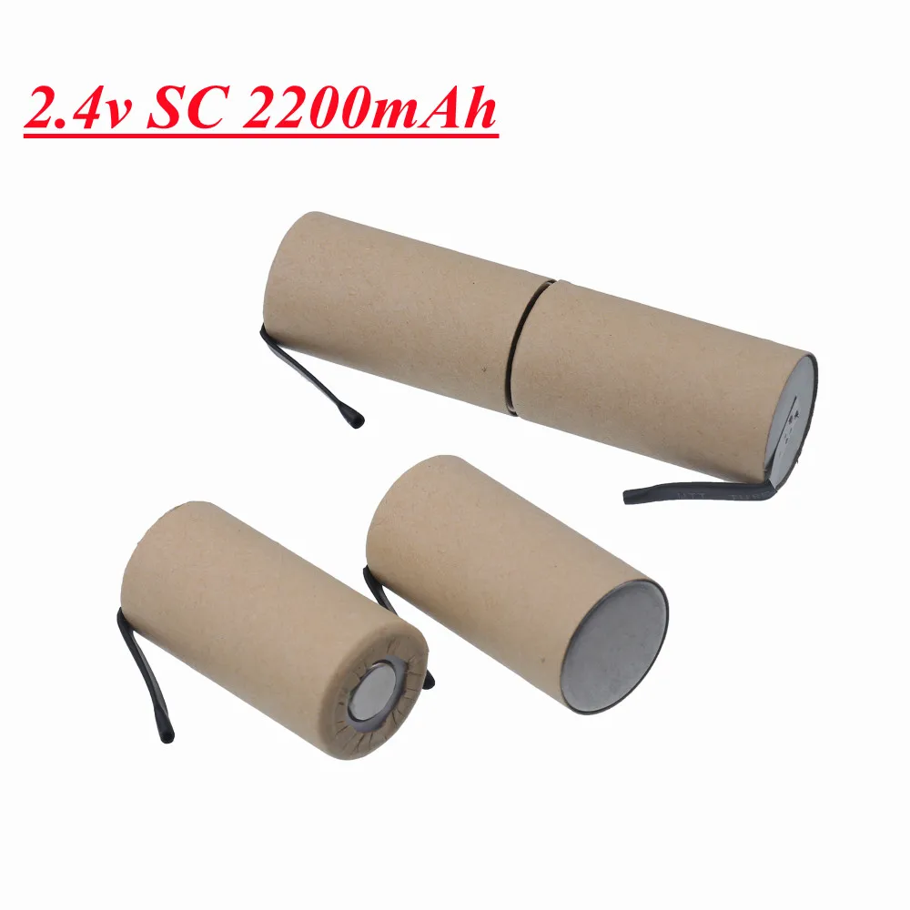 1.2v*2 2200mah SC Ni-Cd rechargeable battery 2.4v Sub C Battery for Electric Drill Screwdriver Power Tools bateria
