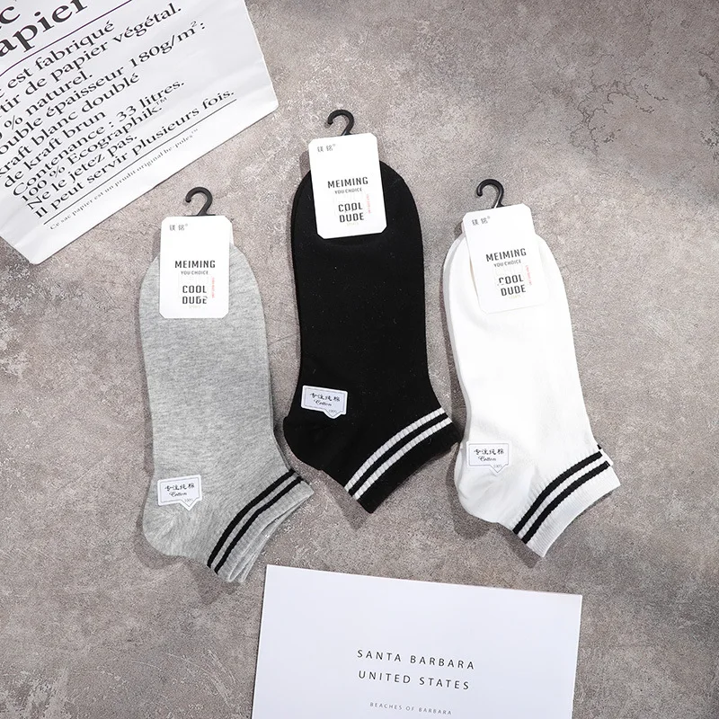Skarpetki uniseks kobiety mężczyźni krótka, w paski skarpetki moda bawełna równoległe bary skarpety sportowe 100 bawełna biały krótkie skarpety Hip Hop Sox