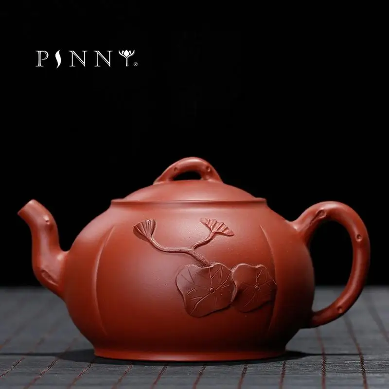 

PINNY 330ml YiXing Purple Clay Lotus Leaf Teapot Chinese Kung Fu Zi Sha Tea Pot Zhu Mud Purple Sand Crafts Retro Drinkware