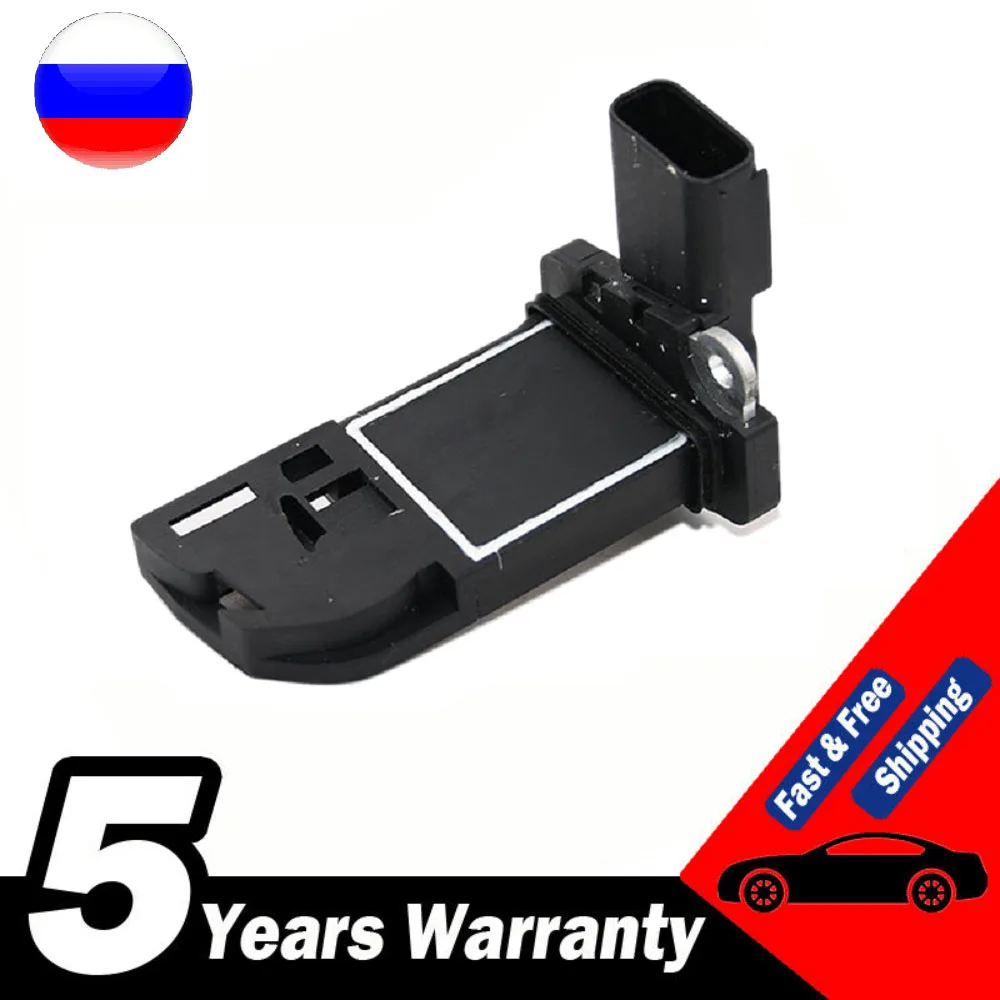 

Высококачественный Датчик массового расхода воздуха MAF для FORD 1480570, 7M51-12B579-BB, PIERBURG 7.22184.25.0 для Ford Focus