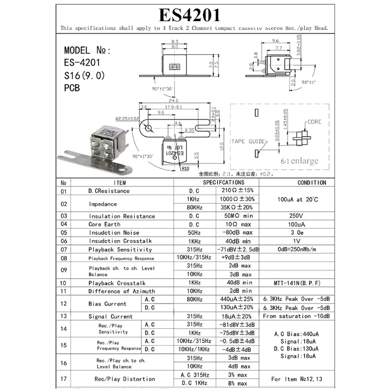 H7JF Recorder Single/Dual/สี่ช่อง Universal หัวแม่เหล็ก YCOG16/YBBS09/HS4211/ES4201/YC4206หัวแม่เหล็ก