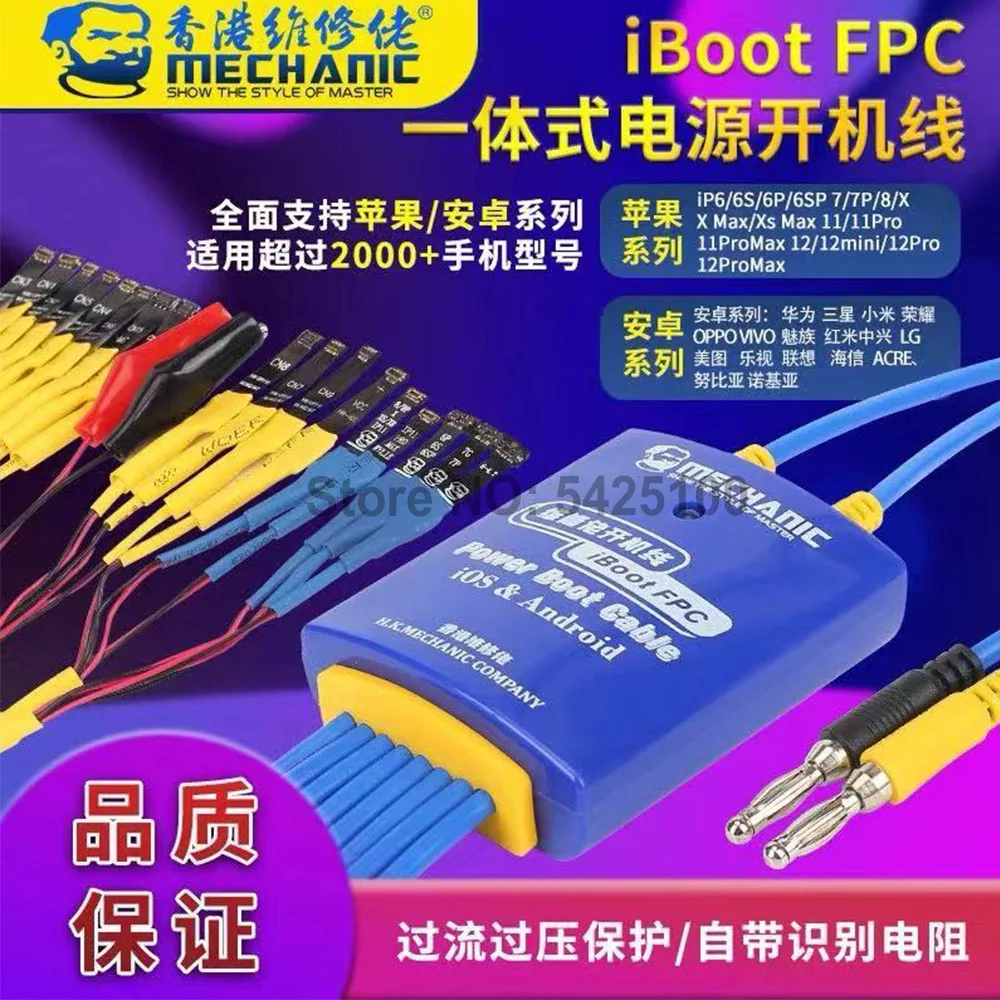 Mechanic iBoot Android IOS 2024 Power Supply Test Cable Mobile Phone Boot Device For iPhone & Android Phone Boot Cable