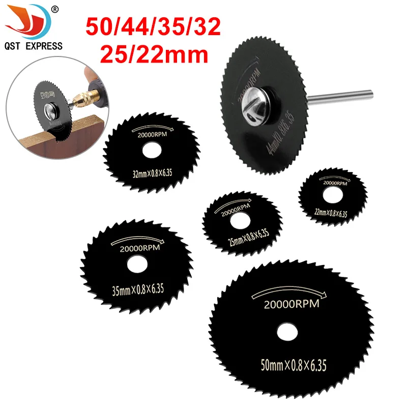 6pcs 7pcs stainless steel small cutting blade circular saw blade cutting blade wood cutting blade electric tool