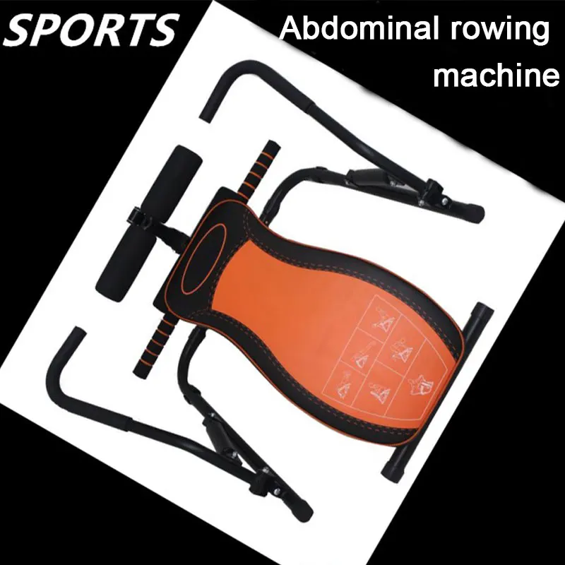 Multifunctional Home Folding Fitness Equipment Abdominal Rowing Machine Sit-up Board Plastic Exercise Weight Loss