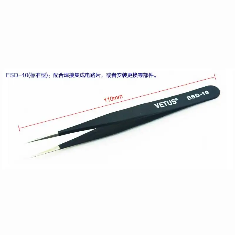 1Pc Eyelash Extension Tweezers Makeup Tools Stainless Steel Non-magnetic Volume Lash Tweezer Excellent Closure