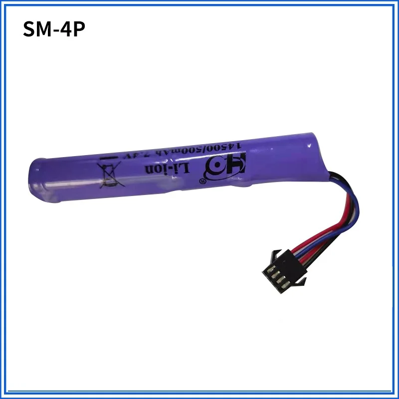 7.4V 500Mah แบตเตอรี่สำหรับ Mainan Mobil RC ถังรถไฟหุ่นยนต์เรือปืน500Mah 7.4V แบตเตอรี่แบบชาร์จไฟได้